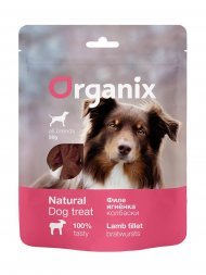 Organix лакомства - Лакомство для собак "Колбаски из филе ягненка" 100% мясо 50гр