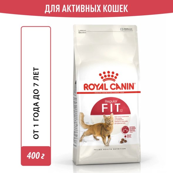 Royal Canin Fit 32 - Сухой корм для кошек с нормальной активностью