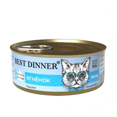 Best Dinner Renal - Консервы для кошек, с Ягненком, 100 гр Best Dinner Renal - Консервы для кошек, с Ягненком, 100 гр