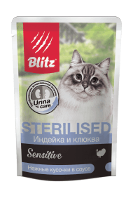 Blitz Sensitive Sterilised Cat Turkey and Cranberries - Пауч для стерилизованных кошек, с Индейкой и Клюквой, 85 гр