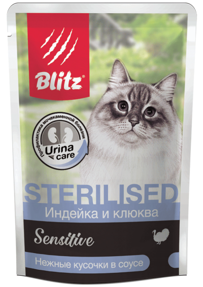 Blitz Sensitive Sterilised - Пауч для стерилизованных кошек, с Индейкой и Клюквой, 85 гр