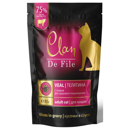 Clan De File - Паучи для кошек, телятина с тыквой в соусе, 85 гр