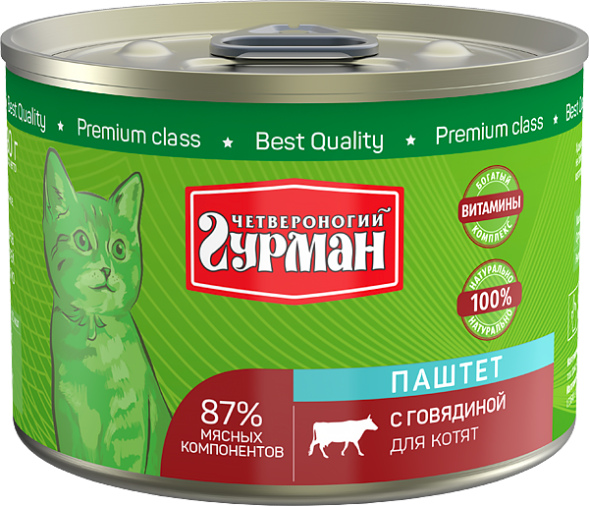 Четвероногий Гурман - Паштет для котят с говядиной 190 гр
