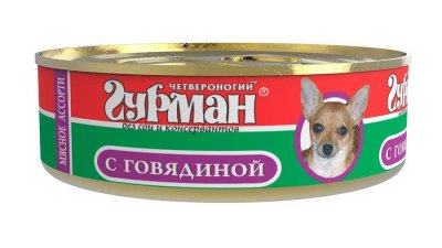 Четвероногий Гурман - Мясное ассорти для собак с говядиной Четвероногий Гурман - Мясное ассорти для собак с говядиной
