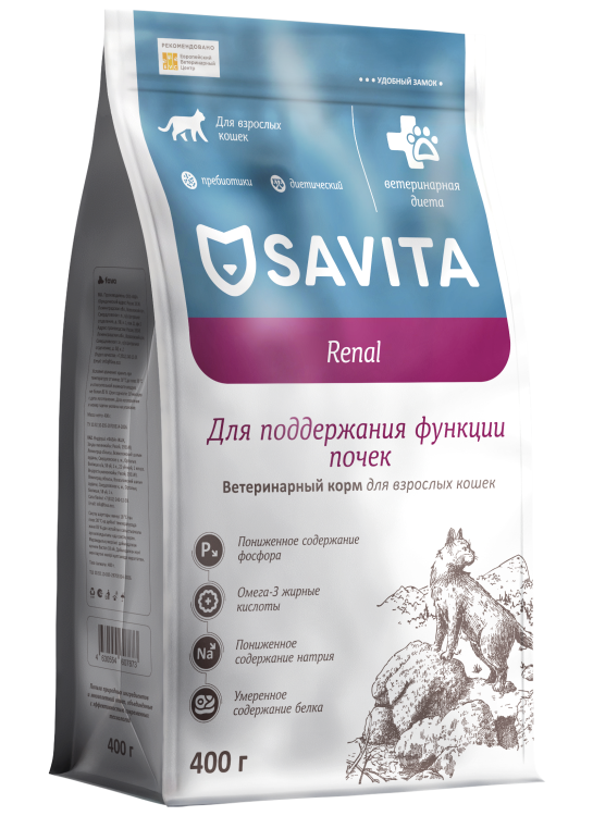 Savita Vet Renal - Ветеринарный диетический сухой корм для кошек для поддержки почек