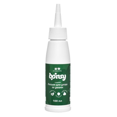 Bonsy - Очищающий лосьон для ухода за ушами собак и кошек, 100 гр Bonsy - Очищающий лосьон для ухода за ушами собак и кошек, 100 гр