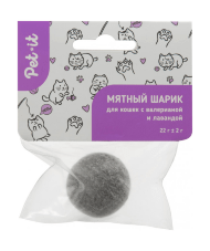 Pet-it - Мятный шарик для кошек с валерианой и лавандой, 22 г