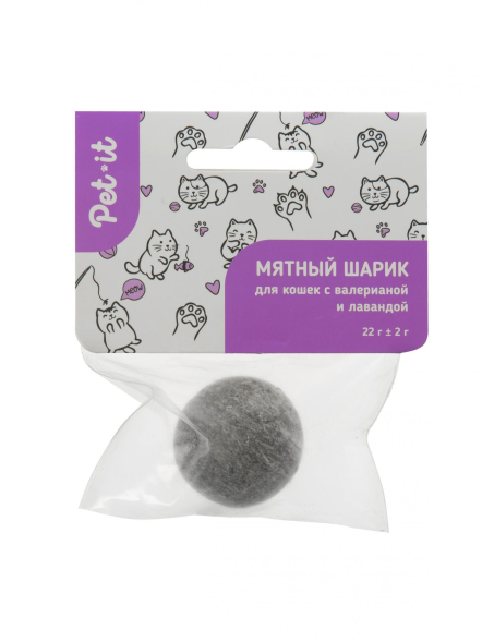 Pet-it - Мятный шарик для кошек с валерианой и лавандой, 22 г