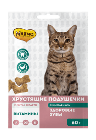 Мнямс - Лакомство для кошек, "Здоровые зубы" хрустящие подушечки, с Цыпленком, 60 г