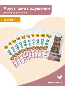 Мнямс - Лакомство для кошек, &amp;quot;Здоровые зубы&amp;quot; хрустящие подушечки, с Цыпленком, 60 г