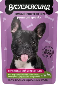 ВкусМясина - Пауч для собак, кусочки с говядиной и печенью в соусе, поддержка и укрепление иммунитета, 85г