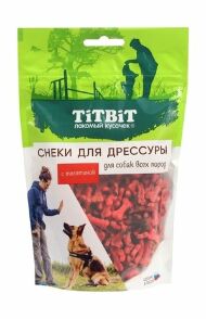 TiTBiT - Снеки для дрессуры собак всех пород с телятиной 100гр