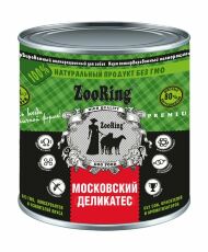 ZooRing - Корм консервированный для собак, Московский деликатес, паштет с кроликом, 850 г