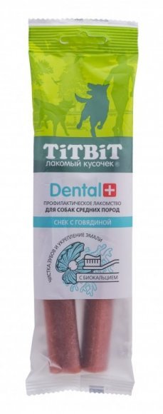 TitBit Дентал+ - Снек с говядиной для собак средних пород 85гр