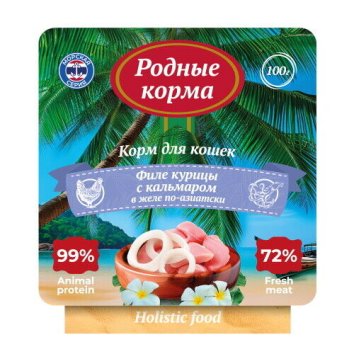 Родные Корма - Ламистер для кошек, морская серия, филе курицы с кальмаром в желе по-азиатски 100гр