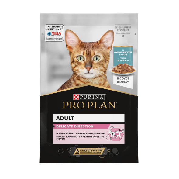 Pro Plan NutriSavour - Кусочки в соусе для привередливых кошек с рыбой 85 гр ( Delicate)