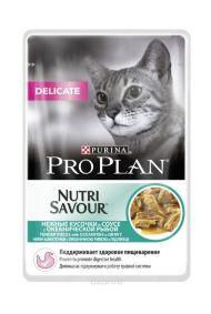 Pro Plan NutriSavour Delicate - Кусочки в соусе для привередливых кошек с рыбой 85 гр