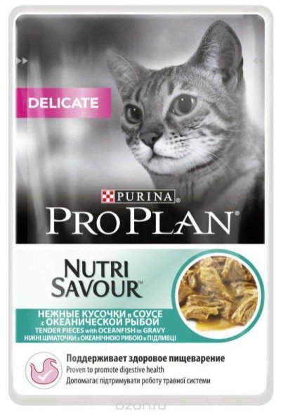 Pro Plan NutriSavour - Кусочки в соусе для привередливых кошек с рыбой 85 гр ( Delicate)