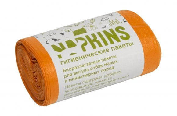 Napkins гигиенические пакеты БИОпакеты гигиенические для выгула собак малых пород, оранжевые