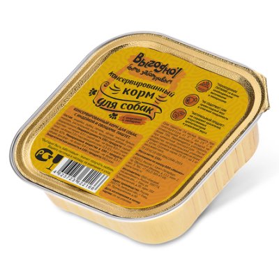 Выгодно - паштет для собак, Индейка с овощами, 150 г (уп18 шт)