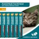 Мнямс - Лакомство для стерилизованных кошек, лакомые палочки из индейки и цыпленка 10х5гр