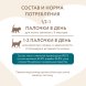 Мнямс - Лакомство для стерилизованных кошек, лакомые палочки из индейки и цыпленка 10х5гр