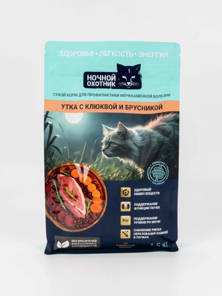 Ночной Охотник - Сухой корм для кошек для профилактики мочекаменной болезни, утка с клюквой и брусникой