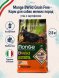 Monge BWild Grain Free - Корм для собак мелких пород утка с картофелем, беззерновой 2,5кг