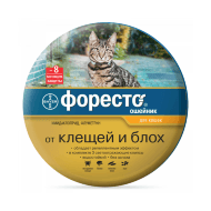 Bayer Foresto - Ошейник для кошек от клещей и блох 38см