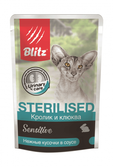 Blitz Sensitive Sterilised Cat Rabbit & Cranberries - Пауч для стерилизованных кошек с Кроликом и Клюквой, 85 гр