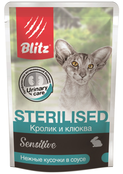Blitz Sensitive Sterilised - Пауч для стерилизованных кошек с Кроликом и Клюквой, 85 гр