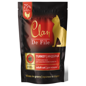 Clan De File - Паучи для кошек, индейка, креветки и семена льна в соусе, 85 гр