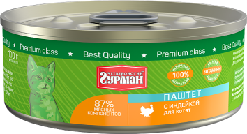 Четвероногий Гурман - Паштет для котят с индейкой
