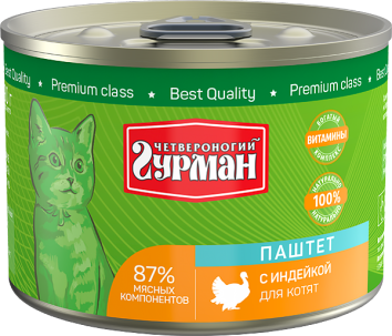 Четвероногий Гурман - Паштет для котят с индейкой