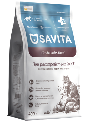 Savita Vet Gastrointestinal - Ветеринарный диетический сухой корм для кошек при нарушениях пищеварения Savita Vet Gastrointestinal - Ветеринарный диетический сухой корм для кошек при нарушениях пищеварения
