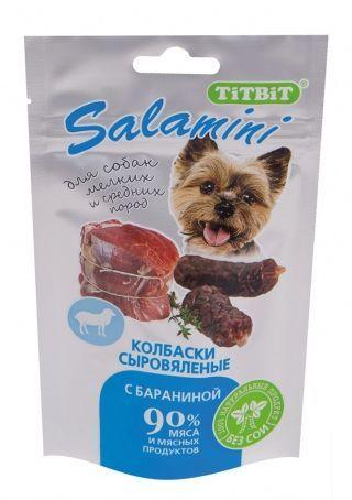 TitBit Salamini - Колбаски сыровяленые для собак с бараниной 40гр