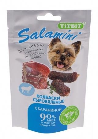 TitBit - Колбаски сыровяленые для собак с бараниной 40гр (Salamini)
