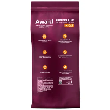 Award PFB Healthy growth - Сухой корм для котят от 1 мес, беременных и кормящих кошек с Индейкой и Курицей с добавлением Рыбьего жира и Семян льна 15