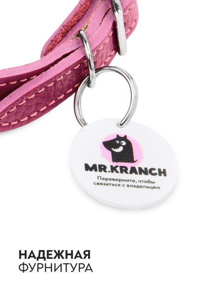 Mr. Kranch - Ошейник для собак из натуральной кожи с QR-адресникомм, 30-35 см