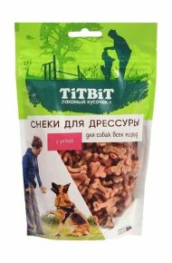 TiTBiT - Снеки для дрессуры собак всех пород с уткой 100гр