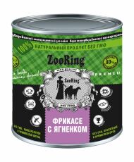 ZooRing - Корм консервированный для собак, Фрикасе с ягненком, паштет, 850 г