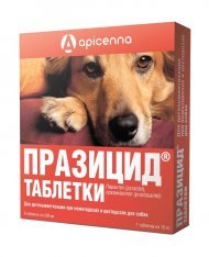Apicenna празицид - от глистов для собак, 6 таб. (празиквантел) 10 г