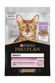 Pro Plan NutriSavour Delicate - Кусочки в соусе для привередливых кошек с индейкой 85 гр