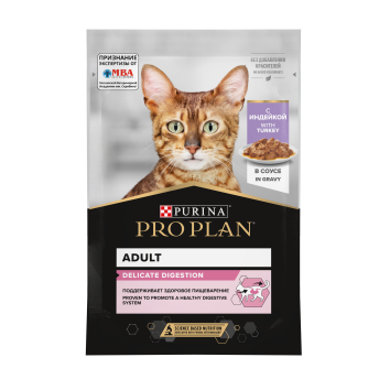 Pro Plan NutriSavour - Кусочки в соусе для привередливых кошек с индейкой 85 гр ( Delicate)