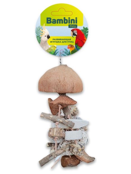 Bambini Pets - Игрушка для крупных попугаев, многогранная 45 см