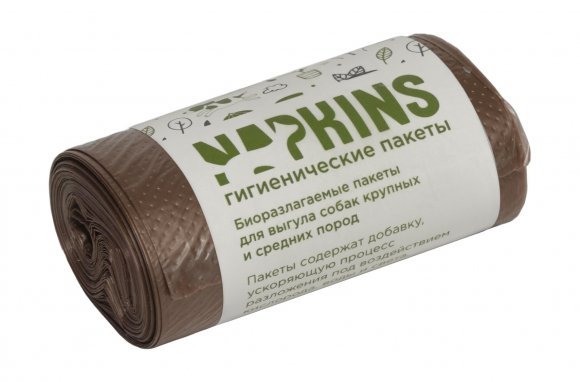 Napkins гигиенические пакеты БИОпакеты гигиенические для выгула собак средних и крупных пород, коричневые