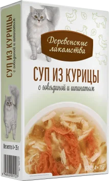Деревенские Лакомства - Суп для кошек из Курицы с Говядиной и Шпинатом, 4*35 гр