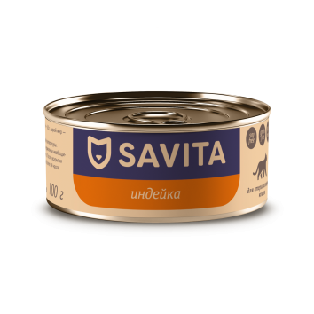 Savita - Консервы для стерилизованных кошек, индейка