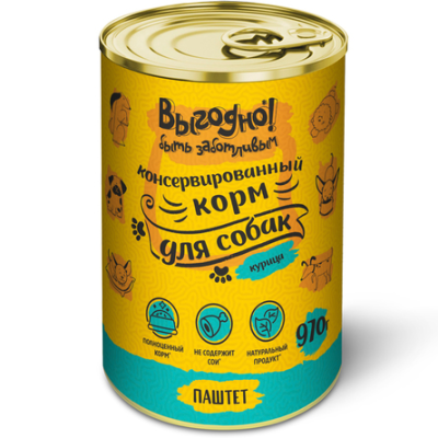Выгодно - Паштет для собак, Курица, 970 гр Выгодно - Паштет для собак, Курица, 970 гр