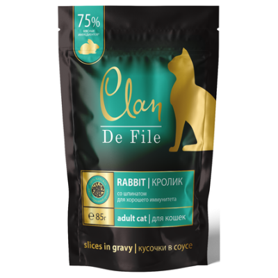 Clan De File - Паучи для кошек, кролик со шпинатом в соусе, 85 гр Clan De File - Паучи для кошек, кролик со шпинатом в соусе, 85 гр